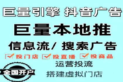 百度竞价推广公司成功经验：如何选择合适的关键词
